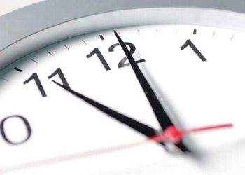 تغییر ساعت کاری ادارات مازندران از ابتدای دی ماه