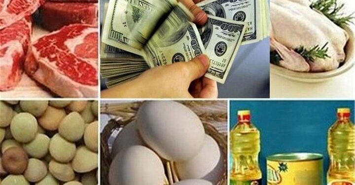 توزیع ۳۰ تن کالای اساسی و ۳۰۰۰ تن نهاده دامی یارانه‌ای در سوادکوه