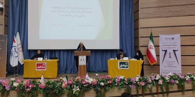 رقابت استدلالی بر سر اسنپ‌بک / حقوق، ضامن بقای قدرت سیاسی است