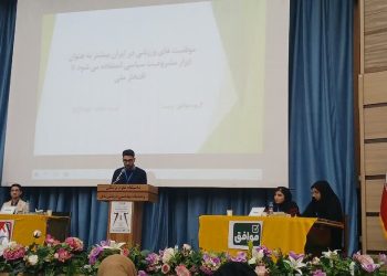 رویارویی دیدگاه‌ها؛ ورزش، ابزار مشروعیت سیاسی یا صرفاً افتخار ملی؟