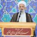 ضرورت تعدیل تدریجی نرخ سوخت در کشور/ همراهی مردم با دولت ستودنی است