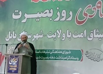 فتنه غربالگری کسانی است که نقاب به چهره دارند