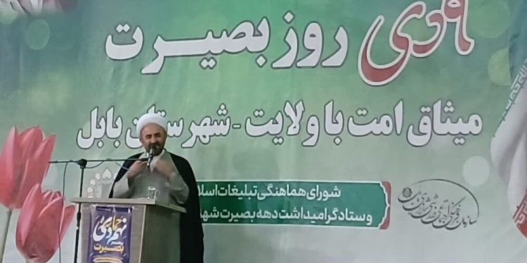 فتنه غربالگری کسانی است که نقاب به چهره دارند