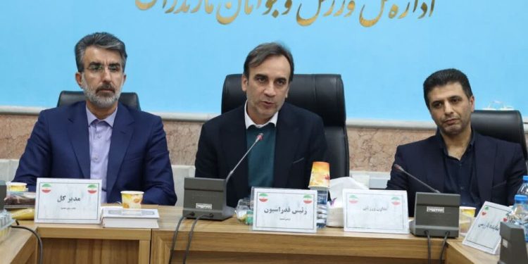 مجمع عمومی سالیانه هیات کبدی مازندران برگزار شد  