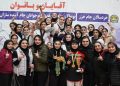 مطهری بابل قهرمان لیگ تکواندو نونهالان دختر مازندران شد