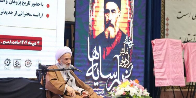 معرفی جریان‌های انحرافی نشانه بلوغ فکری و بصیرت جامعه اسلامی است