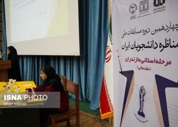 مهم‌ترین مانع توافق ایران و ایالات متحده به بوته نقد گذاشته شد