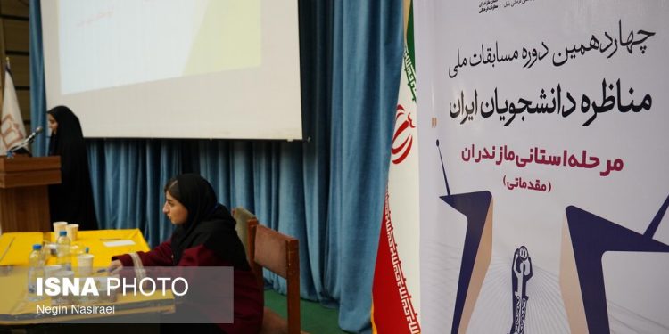 مهم‌ترین مانع توافق ایران و ایالات متحده به بوته نقد گذاشته شد
