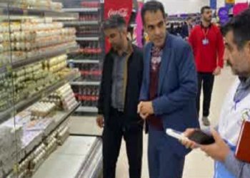 نظارت بر اقلام تنظیم بازار شب یلدا در قائم شهر