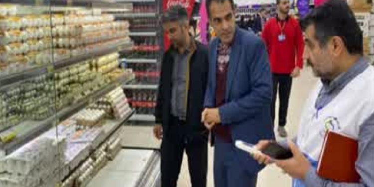 نظارت بر اقلام تنظیم بازار شب یلدا در قائم شهر