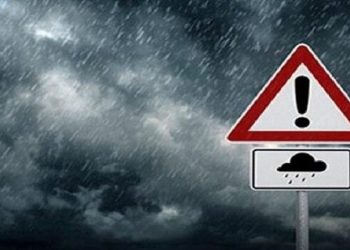 هشدار موج بارشی در مازندران