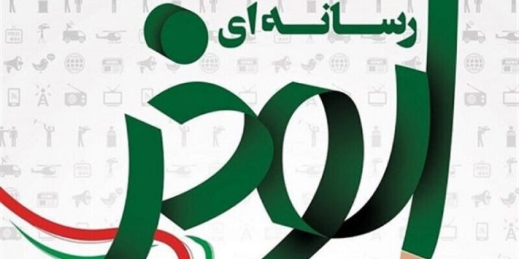 هفتمین جشنواره رسانه‌ای ابوذر مازندران تمدید شد/ ارسال آثار از طریق پیام‌رسان‌ها