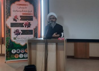 همایش ملی علویان برگزار شد/ واکاوی تاریخ و تأثیرات نخستین حکومت شیعی در آمل