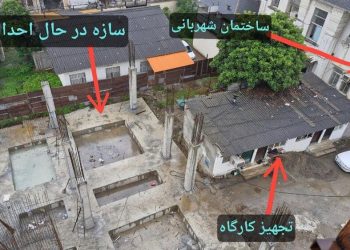 واکنش میراث فرهنگی مازندران به ساخت‌وساز نیروی انتظامی در حریم ساختمان پهلوی