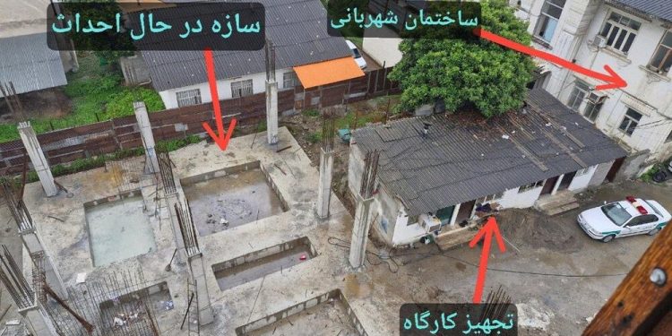 واکنش میراث فرهنگی مازندران به ساخت‌وساز نیروی انتظامی در حریم ساختمان پهلوی