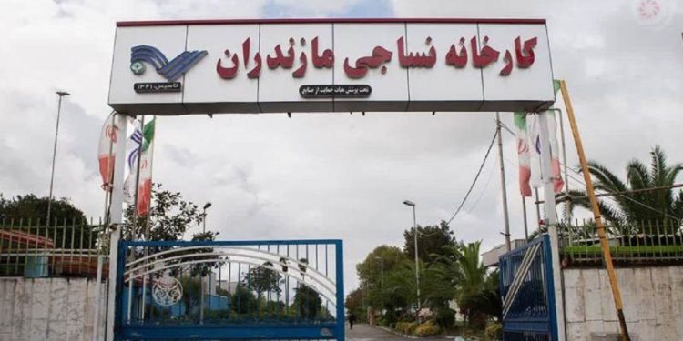 واگذاری کارخانه نساجی قائم‌شهر به بانک ملی