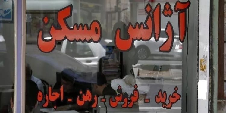 پرونده مشاور املاک متخلف روی میز تعزیرات