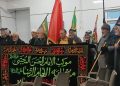 پرچم متبرک امام حسین (ع) مرکز معلولین نوشیروانی بابل را عطرآگین کرد