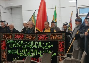 پرچم متبرک امام حسین (ع) مرکز معلولین نوشیروانی بابل را عطرآگین کرد