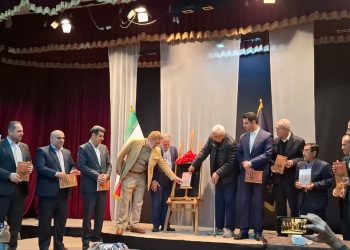 کتاب «دستور زبان تبری» رونمایی شد