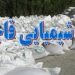 کشف ۲۰۰ میلیاردی کود شیمیایی تقلبی و قاچاق در تنکابن