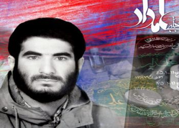 گردهمایی معنوی به یاد شهید علمدار ساری برگزار می‌شود