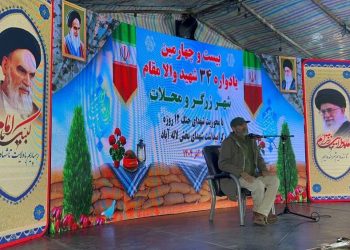 یادواره شهدای لاله‌آباد با محوریت شهرداری و شورای شهر برگزار شد