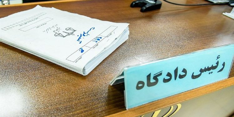 ۳ مدعی نفوذ در دستگاه قضایی مازندران بازداشت شدند