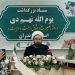  ۹دی نماد بصیرت و میثاق امت با ولایت/ ۲۰۰ برنامه شاخص در مازندران اجرا می‌شود