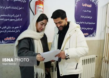 آزمایش ژنتیک، ضامن تولدی سالم