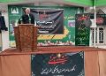 آغاز اجرای نهمین دوره اشکواره ملی فرهنگی هنری حسینی در آمل