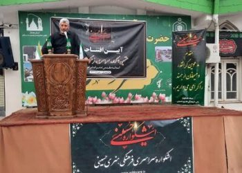 آغاز اجرای نهمین دوره اشکواره ملی فرهنگی هنری حسینی در آمل