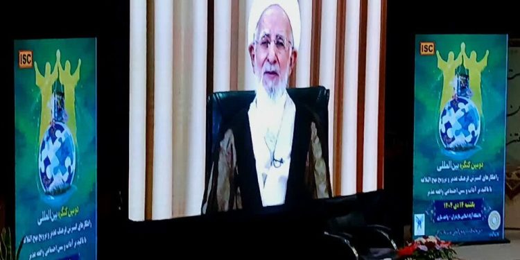 آغاز کنگره بین‌المللی «راهکارهای گسترش فرهنگ غدیر ونهج‌البلاغه» در ساری