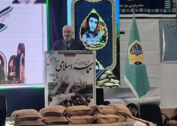 آملی‌ها چهل وچهارمین سالگرد حماسه مردمی ششم بهمن سال۶۰ را گرامی داشتند