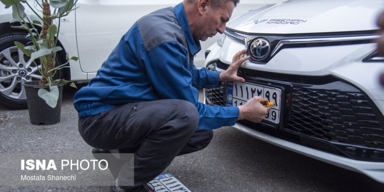 آیین رونمایی از اولین پلاک خودروهای منطقه آزاد مازندران _ ساری