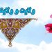 استاد حوزه و دانشگاه: ولایت‌مداری واقعی، تعهد سنگین حاکمیت است نه پیروی کورکورانه مردم