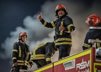 استاندار مازندران: آتش‌سوزی کاله آمل مهار شد