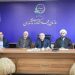 استاندار مازندران: اولویت با معیشت مردم و توسعه کشاورزی مدرن است