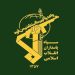 بازداشت عوامل اغتشاشات اخیر در مازندران