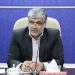 توزیع ۵۰۰ تن روغن خوراکی و عملیاتی‌شدن ۳ منطقه آزاد در مازندران