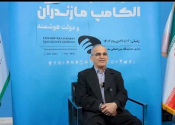 توسعه سلامت دیجیتال و فناوری‌های نوین درمانی در مازندران