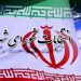 ثبت‌نام الکترونیکی داوطلبان انتخابات شورا‌های اسلامی شهر