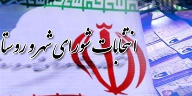ثبت‌نام ۱۵۰ داوطلب انتخابات شوراها در قائم‌شهر و ارطه
