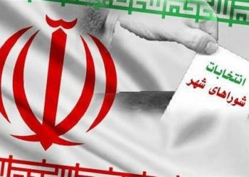 ثبت‌نام ۷۰ داوطلب در انتخابات شورای اسلامی شهرهای سوادکوه