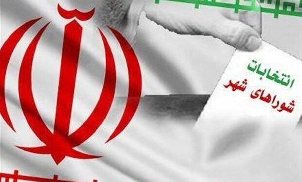 ثبت‌نام ۷۰ داوطلب در انتخابات شورای اسلامی شهرهای سوادکوه