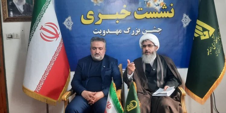 جشن بزرگ مهدویت با حضور محققان ۴ کشور در آمل برگزار می‌شود