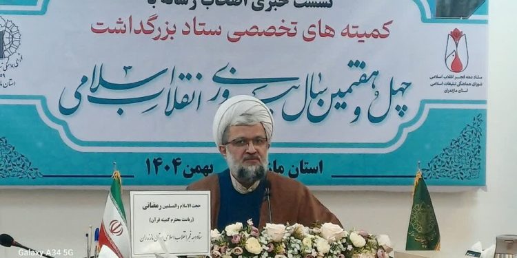  جلسات قرآن در تعادل فکری، بصیرت‌افزایی و هدایت نسل جوان موثر است