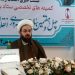 دهه فجر امسال با محور جهاد تبیین، امیدآفرینی و پیوند نسل‌ها در مازندران برگزار می‌شود