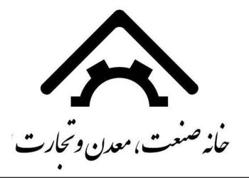 رئیس خانه صمت مازندران: آغاز تغییرات اقتصادی در دولت باید محسوس باشد