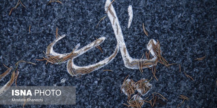 سنگ نوشته ها؛ برای پدرانی که دیگر نیستند